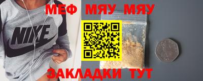дистиллят марихуана Новозыбков