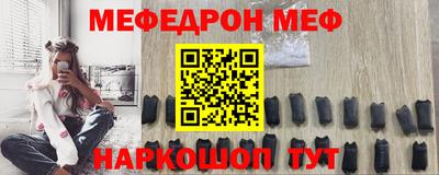 кокаин Нарткала