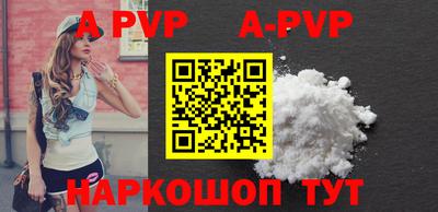MDMA Наро-Фоминск