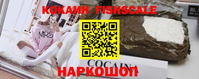 дистиллят марихуана Новозыбков