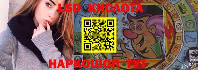 метадон Новокубанск