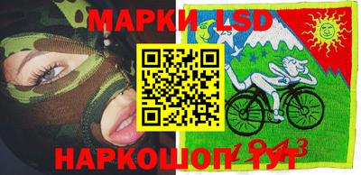 герыч Новодвинск