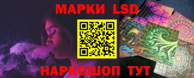 метадон Новокубанск