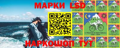 метадон Новокубанск