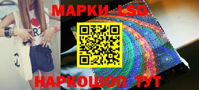 метадон Новокубанск