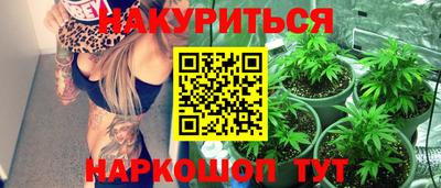 герыч Новодвинск