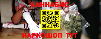 метадон Новокубанск
