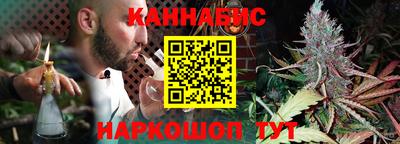 метадон Новокубанск