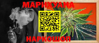 метадон Новокубанск