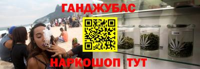 герыч Новодвинск