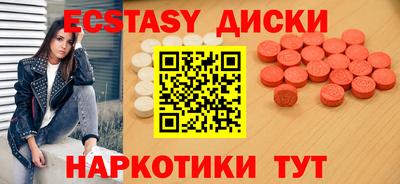 герыч Новодвинск
