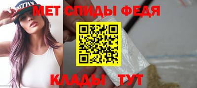 дистиллят марихуана Новозыбков