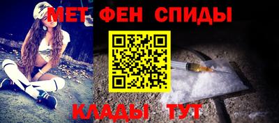 2c-b Нальчик