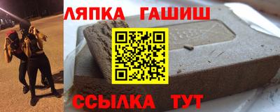 метадон Новокубанск